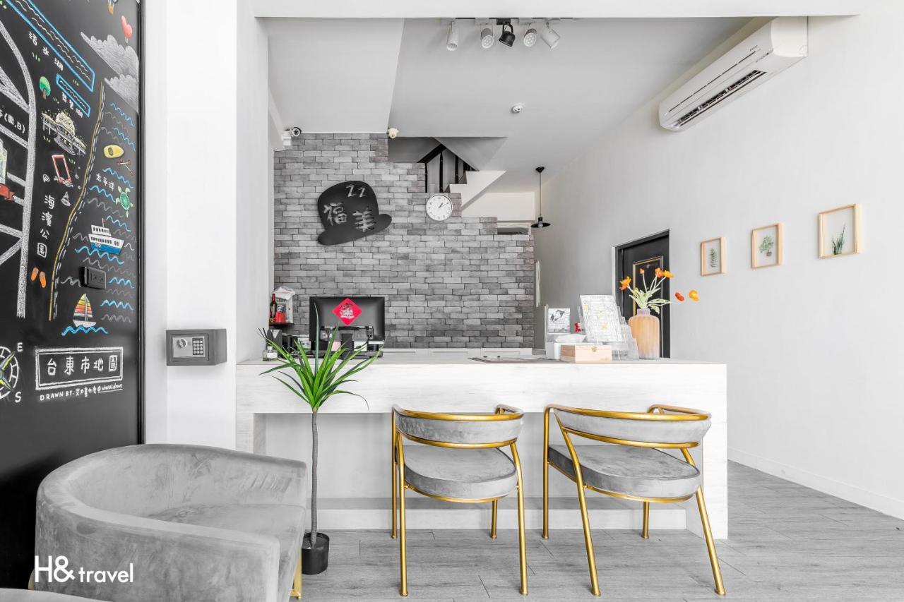Fun Trip - Fumei Homestay T'ai-tung Extérieur photo